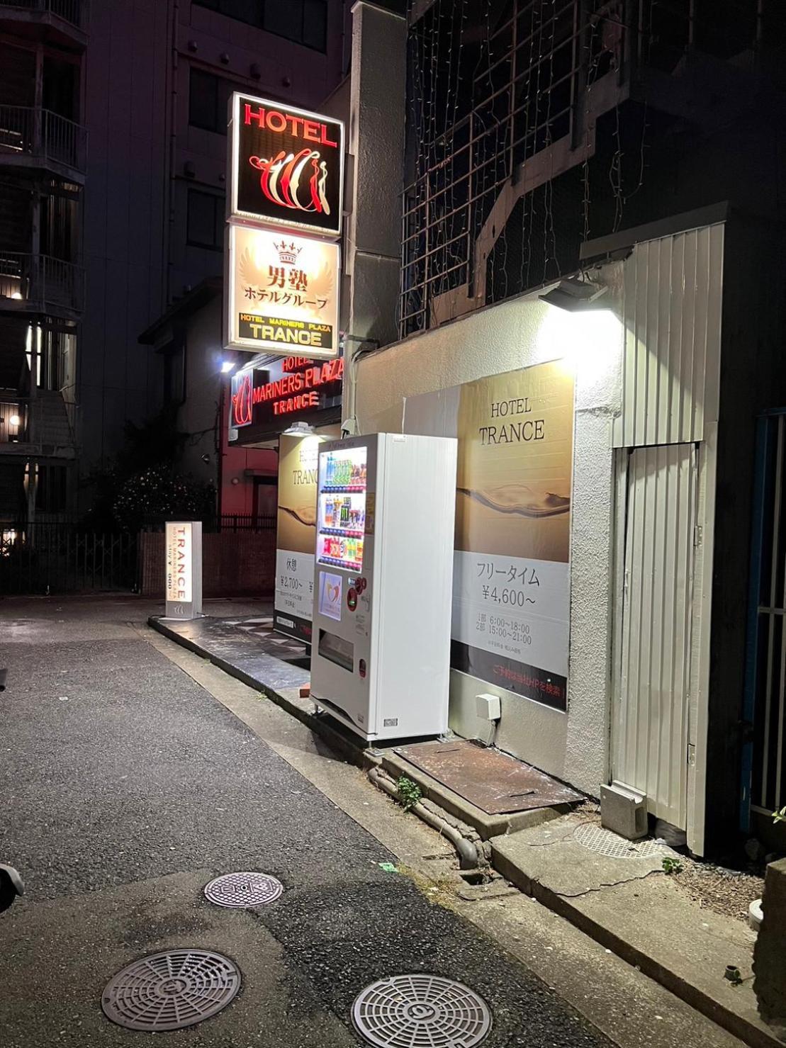 ホテル トランス 男塾ホテルグループ (Adults Only) Kobe Zewnętrze zdjęcie